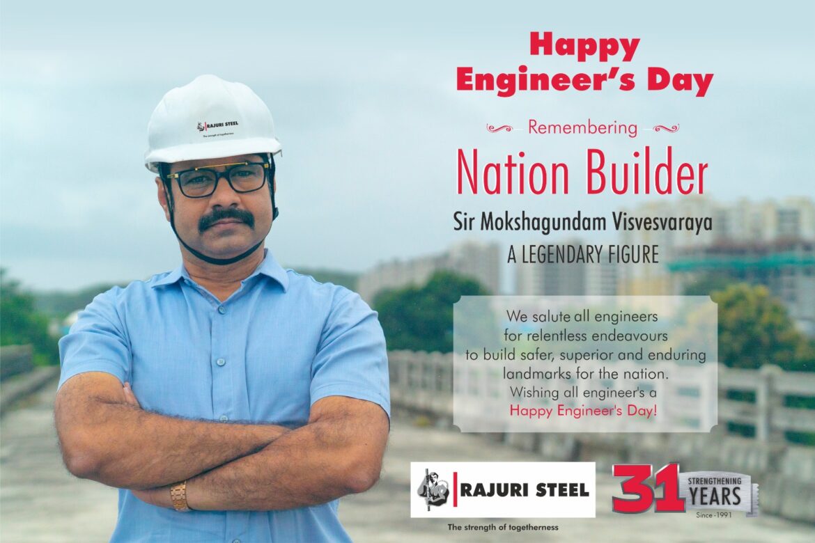 Engineers Day