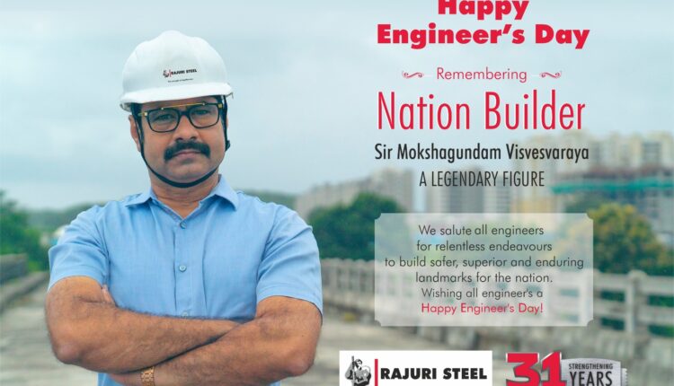 Engineers Day