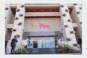 Kohinoor Mall – A New Commercial Landmark